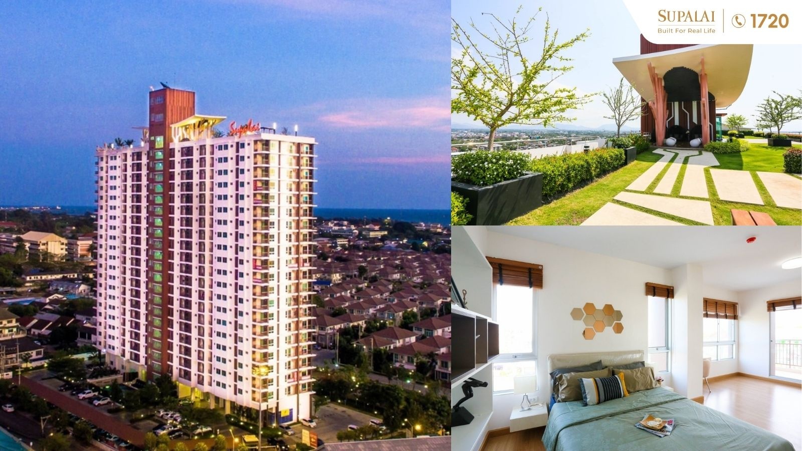 ศุภาลัย ซิตี้ รีสอร์ท ระยอง.jpg